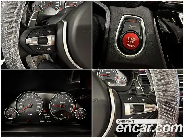 BMW M4 2019 — Photo 20/20
