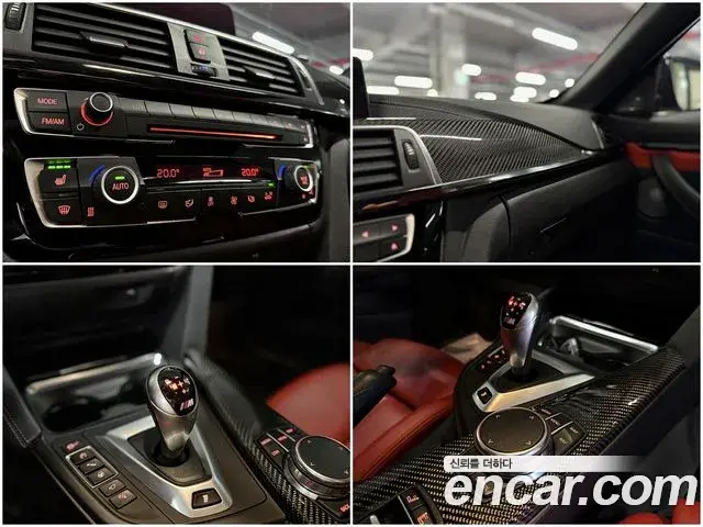 BMW M4 2019 — Photo 14/20