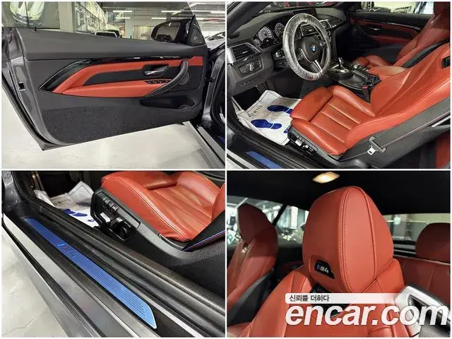 BMW M4 2019 — Photo 9/20