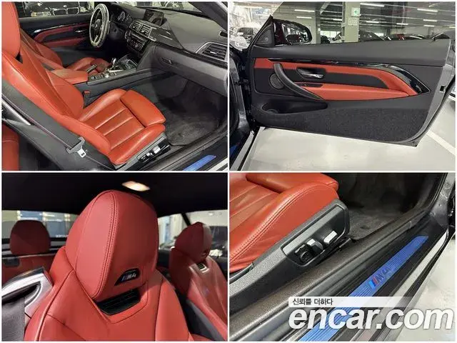 BMW M4 2019 — Photo 15/20