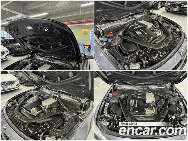 BMW M4 2019 — Photo 8/20