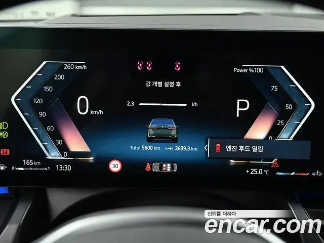 BMW 5 Series 2025 — ფოტო 19/20