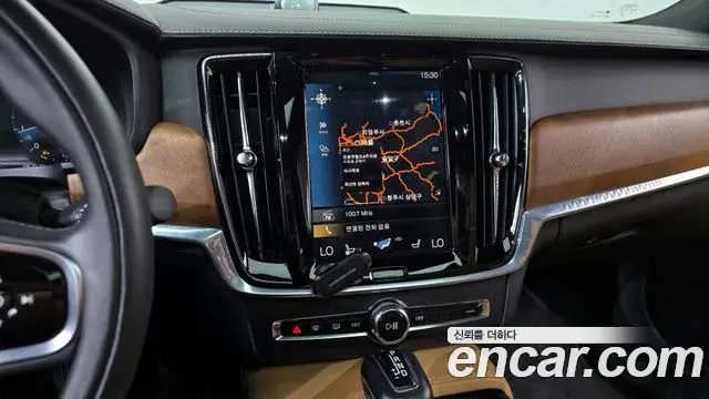 Volvo S90 2019 — Şəkil 2/33