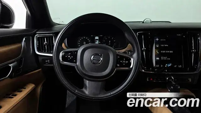 Volvo S90 2019 — Şəkil 7/33