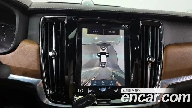 Volvo S90 2019 — Şəkil 3/33