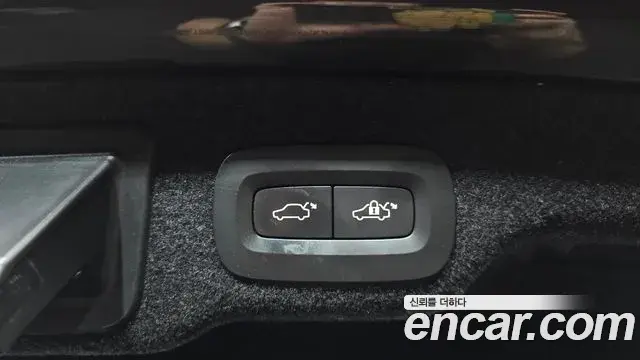 Volvo S90 2019 — Şəkil 10/33