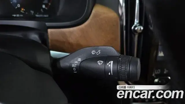 Volvo S90 2019 — Şəkil 22/33