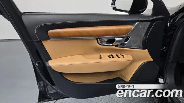 Volvo S90 2019 — Şəkil 4/33