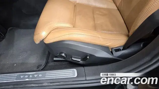 Volvo S90 2019 — Şəkil 18/33