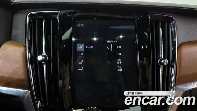 Volvo S90 2019 — Şəkil 11/33