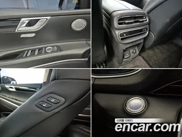 Genesis GV80 2023 — Photo 8/19