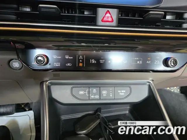 Kia Carnival 2024 — Şəkil 16/20