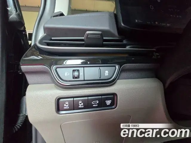 Kia Carnival 2024 — Şəkil 20/20
