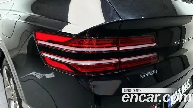 Genesis GV80 2020 — Şəkil 30/35