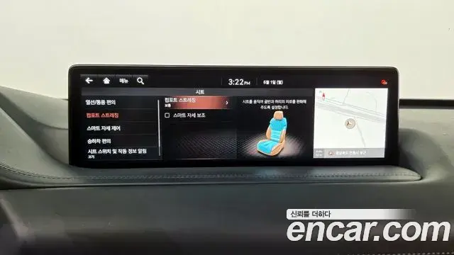 Genesis GV80 2020 — Şəkil 21/35