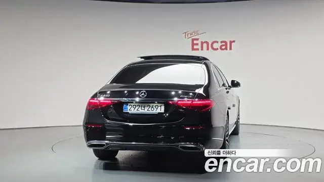 Mercedes-Benz S-Class 2025 — Photo 14/35
