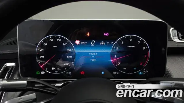 Mercedes-Benz S-Class 2025 — Photo 12/35
