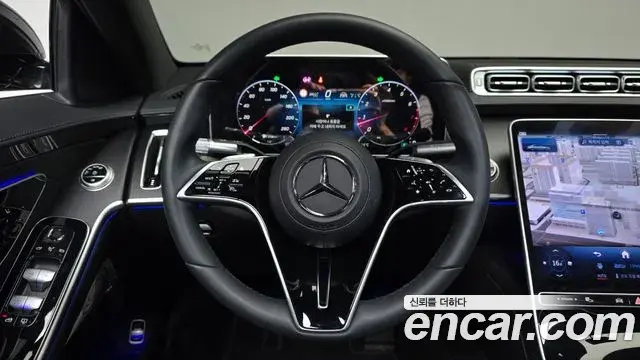 Mercedes-Benz S-Class 2025 — Photo 29/35