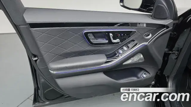 Mercedes-Benz S-Class 2025 — Photo 19/35