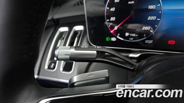 Mercedes-Benz S-Class 2025 — Photo 7/35