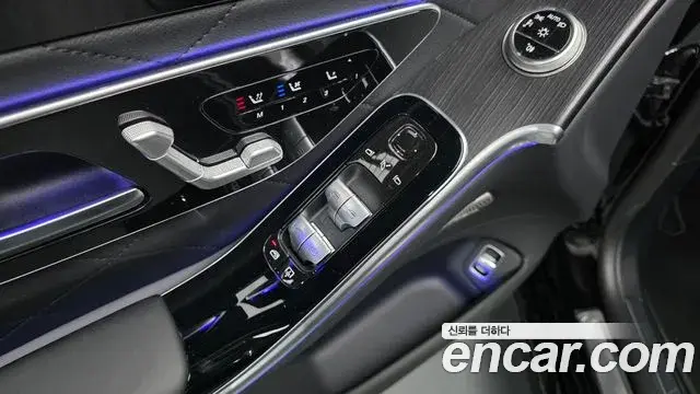 Mercedes-Benz S-Class 2025 — Photo 10/35