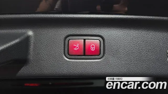 Mercedes-Benz S-Class 2025 — Photo 15/35