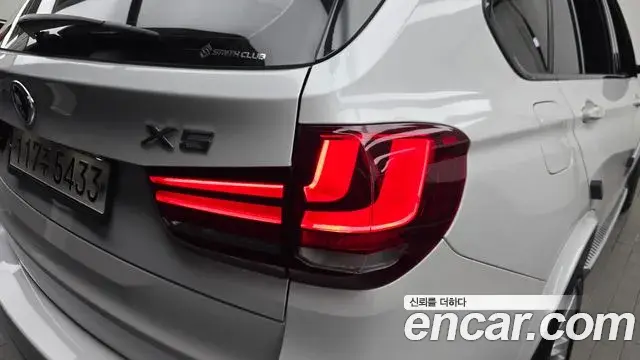 BMW X5 2018 — Photo 18/31