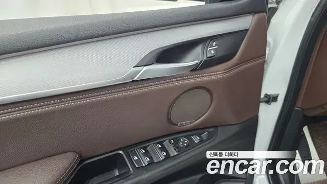 BMW X5 2018 — Photo 13/31