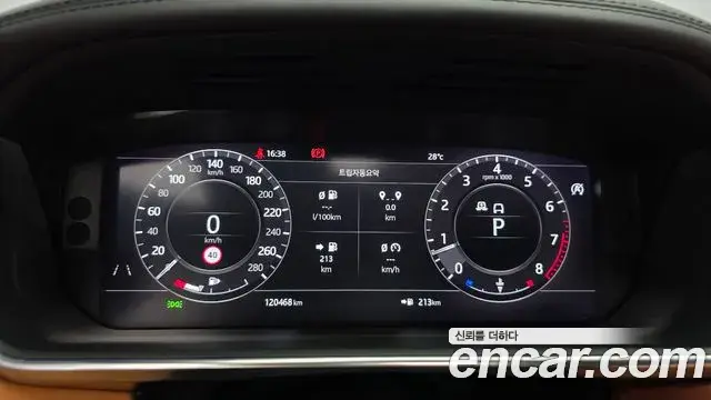Land Rover Range Rover 2019 — Photo 17/19