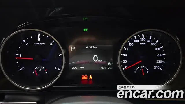 Kia Carnival 2021 — Photo 8/20