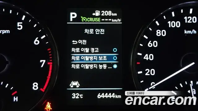 Hyundai i30 2019 — Фото 16/20