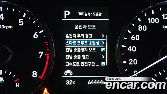 Hyundai i30 2019 — Photo 34/34