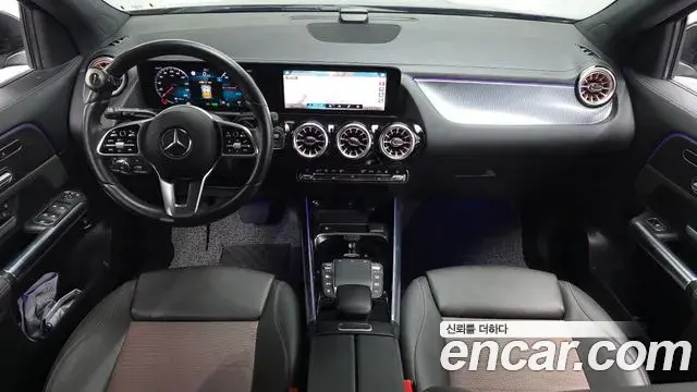 Mercedes-Benz EQA 2021 — Şəkil 9/20