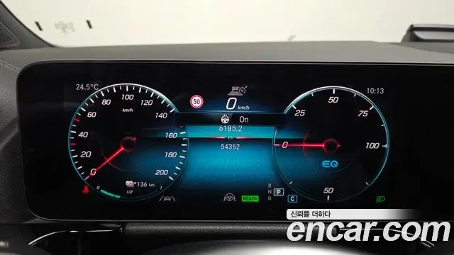 Mercedes-Benz EQA 2021 — Şəkil 17/20