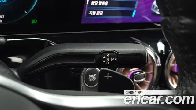 Mercedes-Benz EQA 2021 — Şəkil 18/20