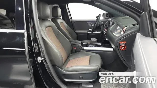 Mercedes-Benz EQA 2021 — Şəkil 6/20