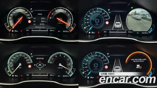 Genesis G80 2022 — Şəkil 9/20