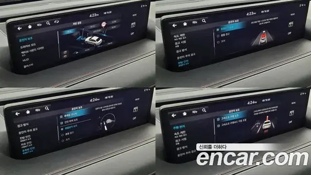 Genesis G80 2022 — Şəkil 3/20