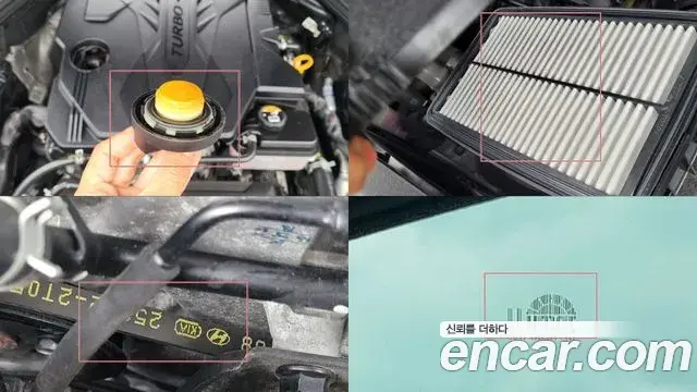 Genesis G80 2022 — Şəkil 18/20