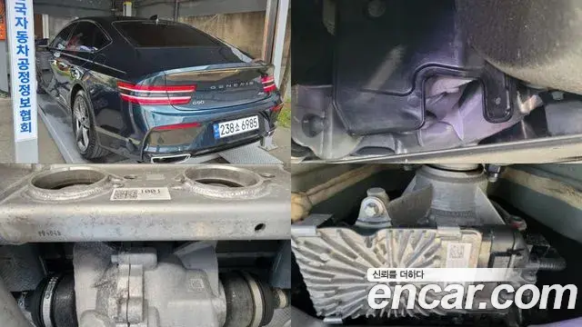 Genesis G80 2022 — Şəkil 7/20