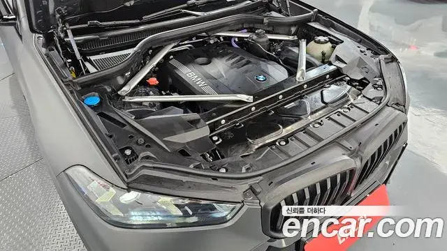 BMW X5 2025 — Şəkil 8/42