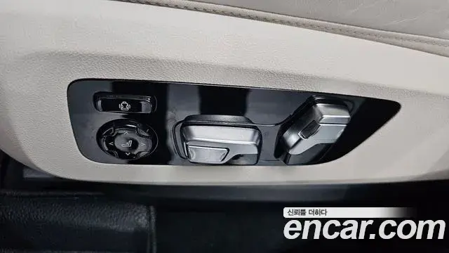 BMW X5 2025 — Şəkil 23/42