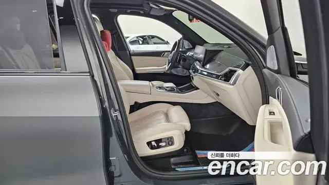 BMW X5 2025 — Şəkil 3/42