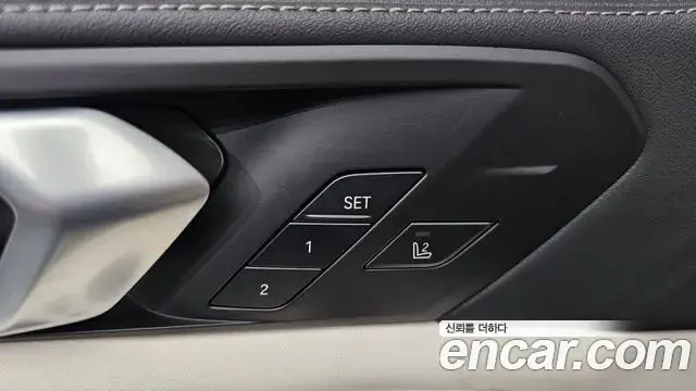 BMW X5 2025 — Şəkil 6/42