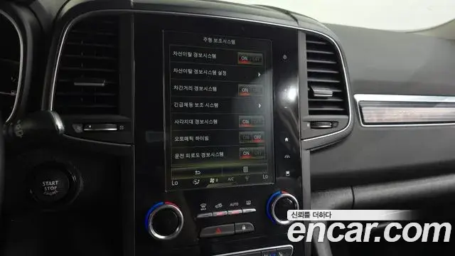 Renault Samsung QM6 2022 — Şəkil 14/20