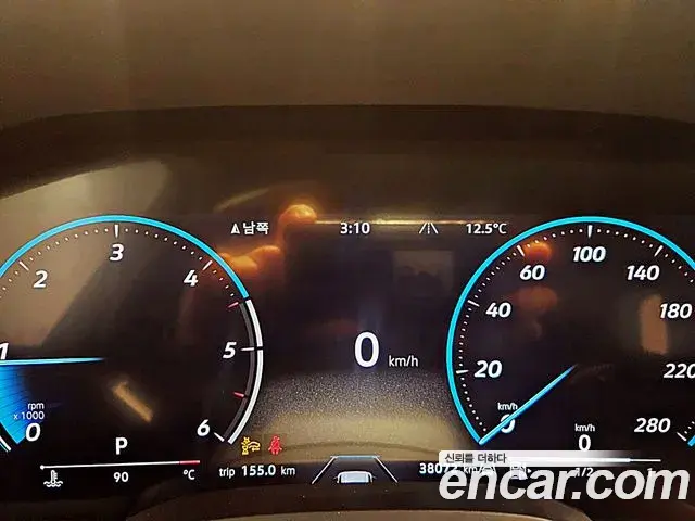 Volkswagen Touareg 2024 — Şəkil 9/14