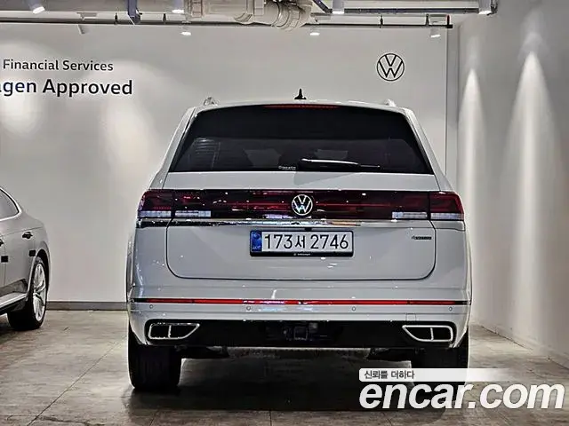 Volkswagen Atlas 2025 — Photo 4/13