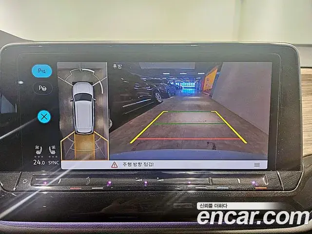 Volkswagen Atlas 2025 — Photo 10/13