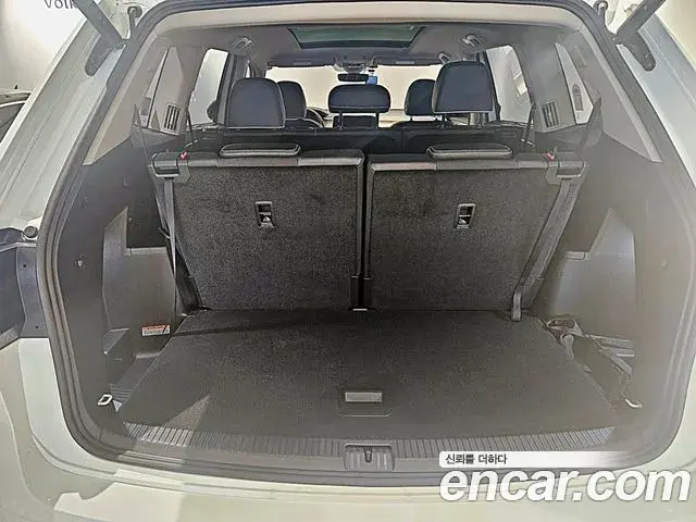 Volkswagen Atlas 2025 — Photo 12/13