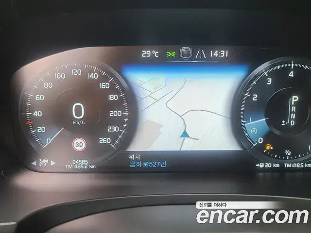 Volvo S90 2019 — ფოტო 4/20